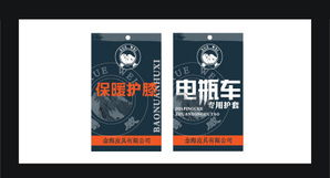 尖峰廣告 產品吊牌設計與廣告設計的融合之道