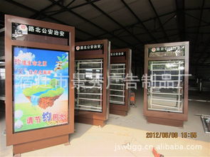 成都廣告燈箱設(shè)計制作要求詳解——以景秀廣告制品廠裝飾工程為例