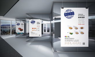 尚智案例 興能水產(chǎn)品牌全案設(shè)計，賦能威海企業(yè)品牌形象升級