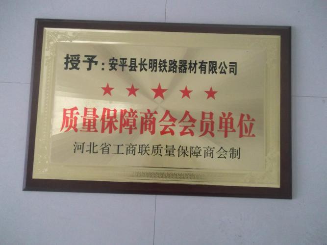 公司,經(jīng)過了7300多天的日夜奮進,20年的蓬勃發(fā)展,農(nóng)家院為車間,家族