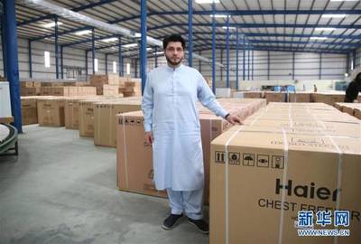 海爾巴基斯坦工廠CEO考察筆記本、冰箱生產區